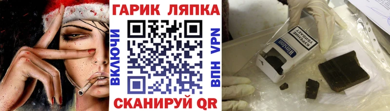 Цена Можайск omg маркетплейс  МЕФ  Гашиш  Бошки Шишки  КОКАИН  Альфа ПВП 