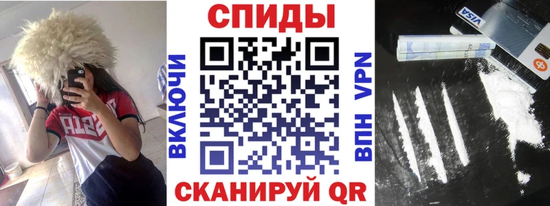 нарко площадка какой сайт  Можайск  Амфетамин Розовый 