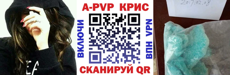 A PVP СК Можайск