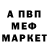 Гашиш VHQ Shannon Gillespie