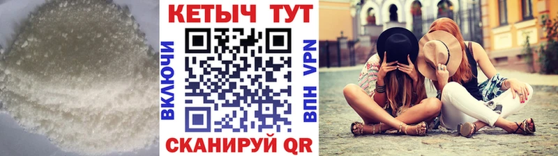 КЕТАМИН ketamine  blacksprut ССЫЛКА  Можайск  магазин   