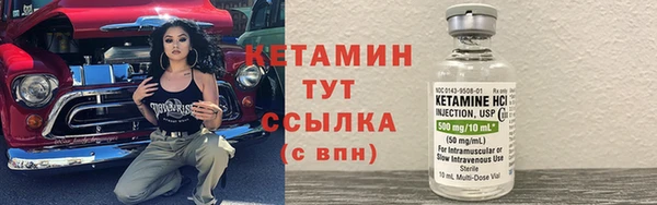 ПСИЛОЦИБИНОВЫЕ ГРИБЫ Верея