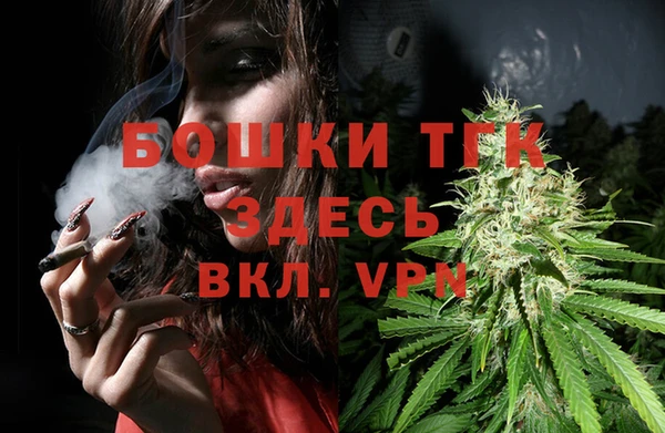 меф VHQ Верхний Тагил