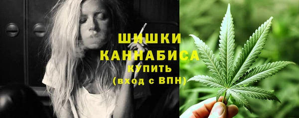 меф VHQ Верхний Тагил