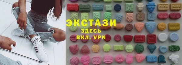 меф VHQ Верхний Тагил