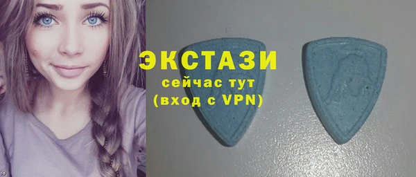 меф VHQ Верхний Тагил