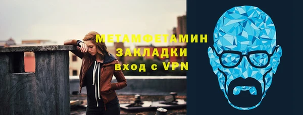 соль курить ск Верхнеуральск