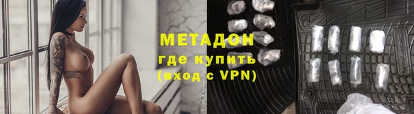 соль курить ск Верхнеуральск