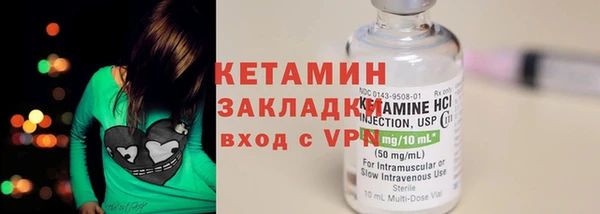эйфоретик Сосновка