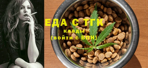 соль курить ск Верхнеуральск