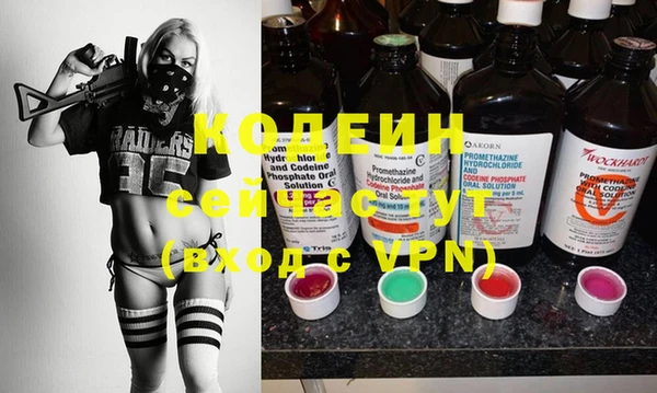 соль курить ск Верхнеуральск