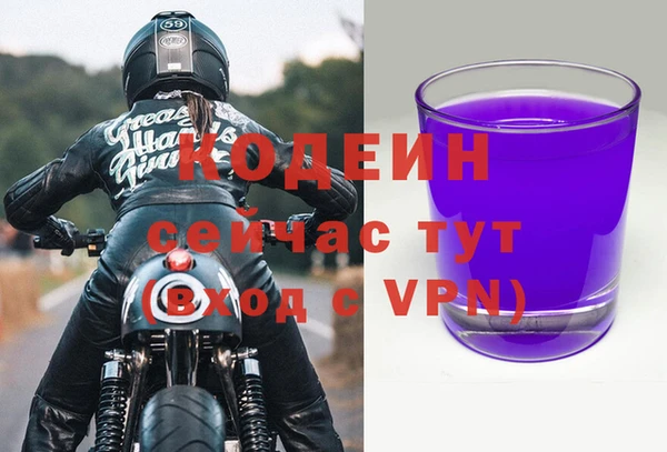 соль курить ск Верхнеуральск