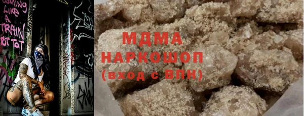 соль курить ск Верхнеуральск