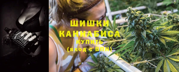соль курить ск Верхнеуральск