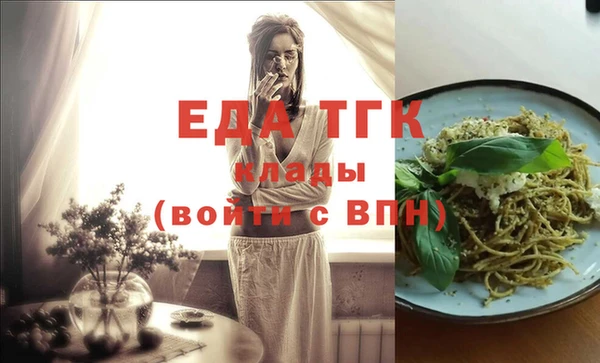 меф VHQ Верхний Тагил