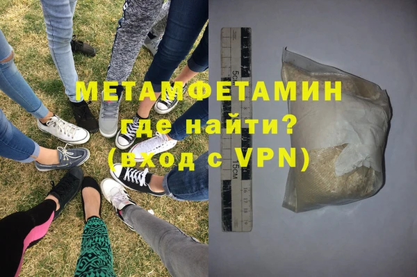 СК Сосновый Бор