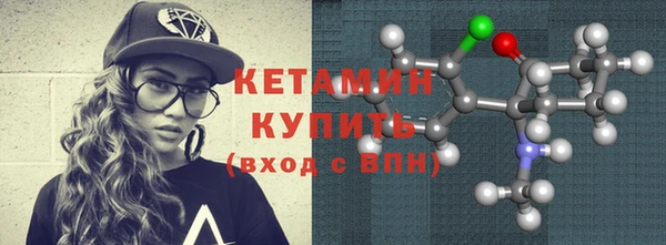 меф VHQ Верхний Тагил
