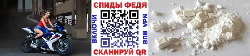 Метамфетамин мет blacksprut как зайти Можайск